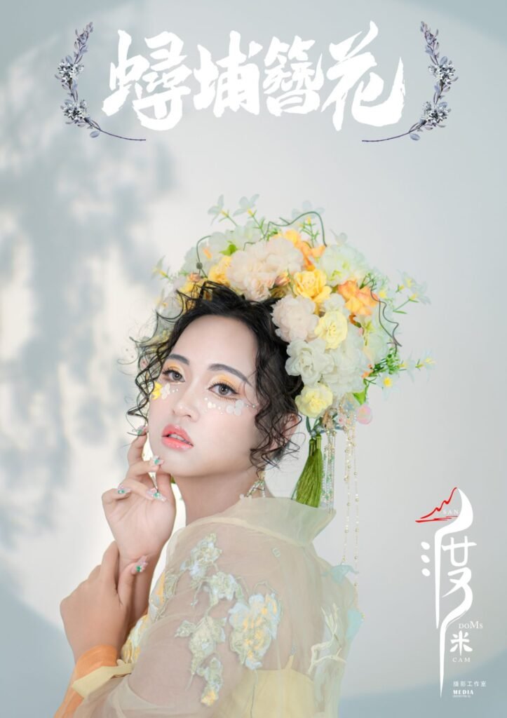 Authentic Hanfu costume photography at SANdoMs studio Petaling Jaya Malaysia