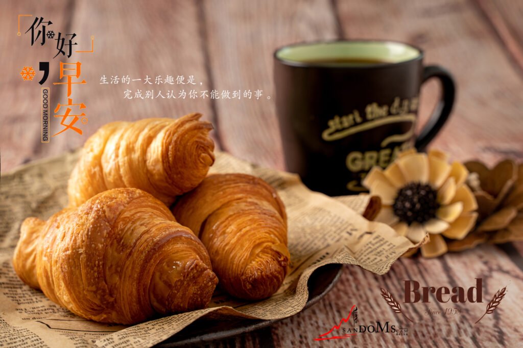 Dg2 at SANdoMs Hanfu photography studio Petaling Jaya Malaysia