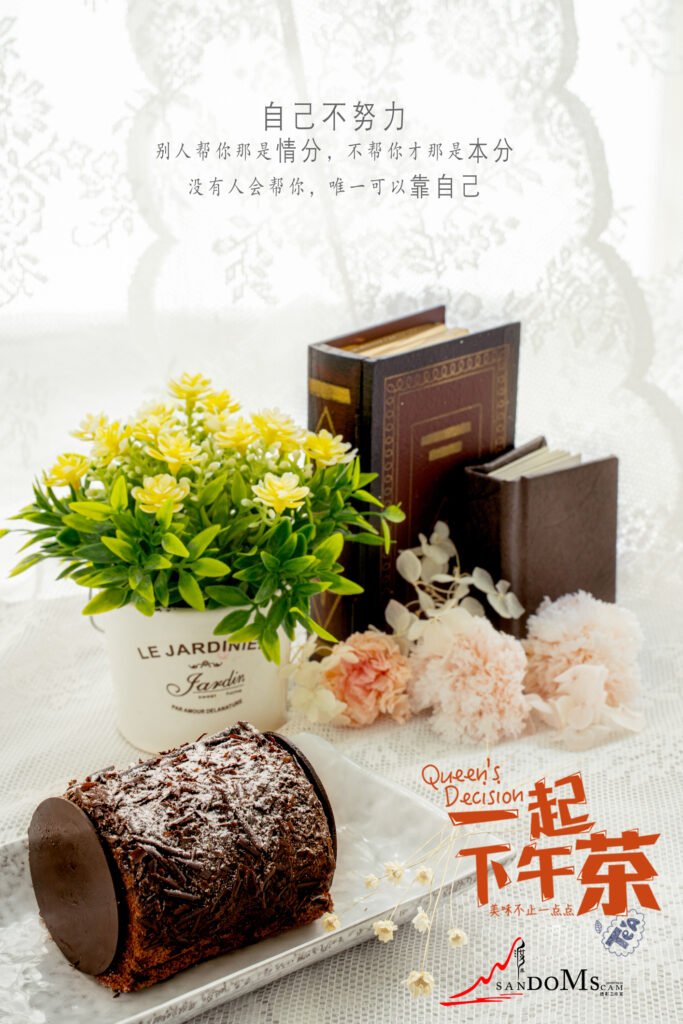 Dg3 at SANdoMs Hanfu photography studio Petaling Jaya Malaysia