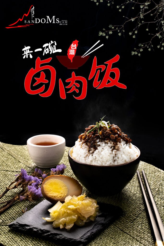 Dg5 at SANdoMs Hanfu photography studio Petaling Jaya Malaysia