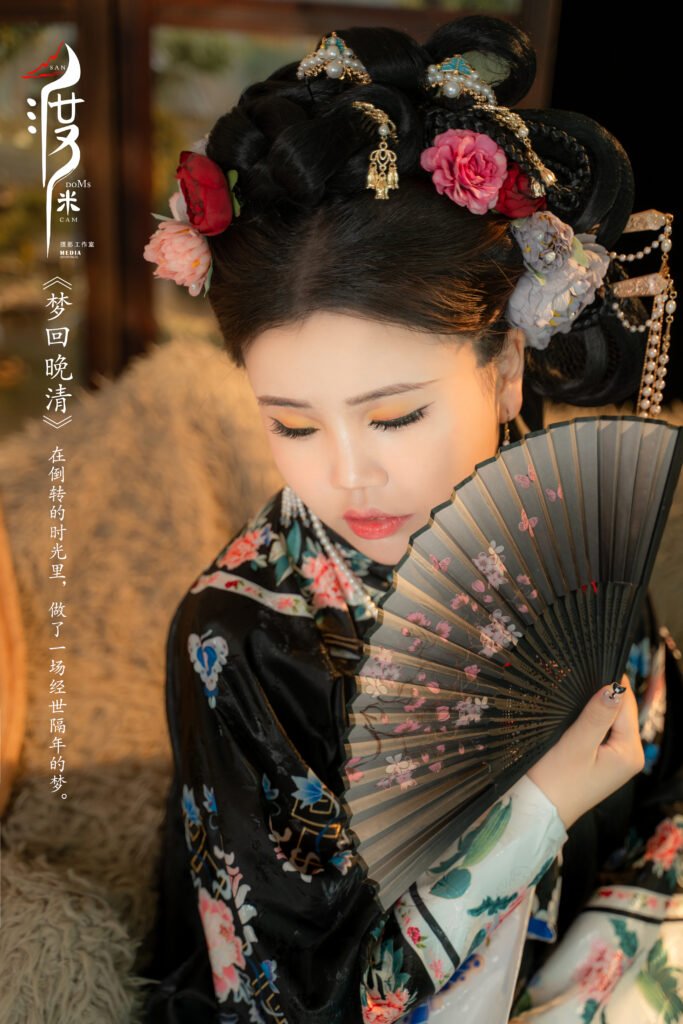 Hanfu photography session at SANdoMs studio Kelana Jaya Petaling Jaya Malaysia