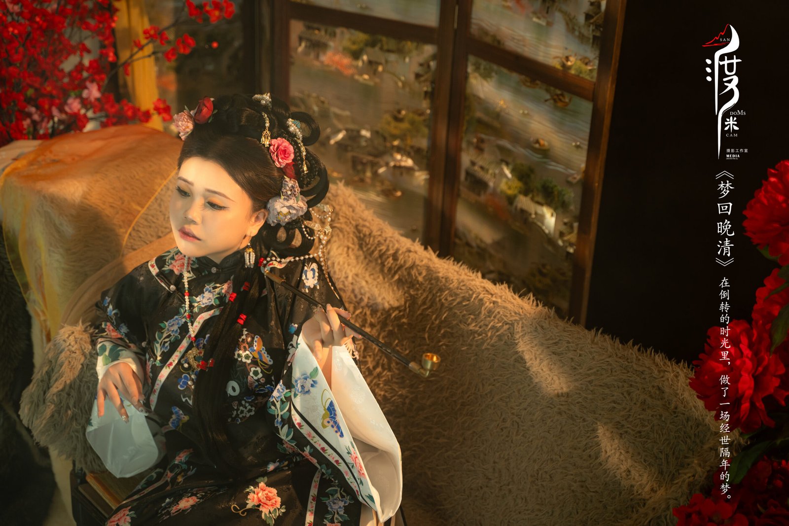 Hanfu photography session at SANdoMs studio Kelana Jaya Petaling Jaya Malaysia