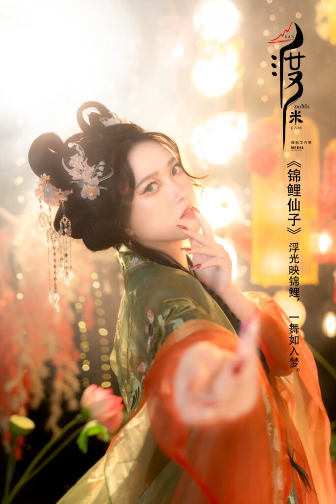 Professional Hanfu portrait photography at SANdoMs studio Kelana Jaya Petaling Jaya Malaysia