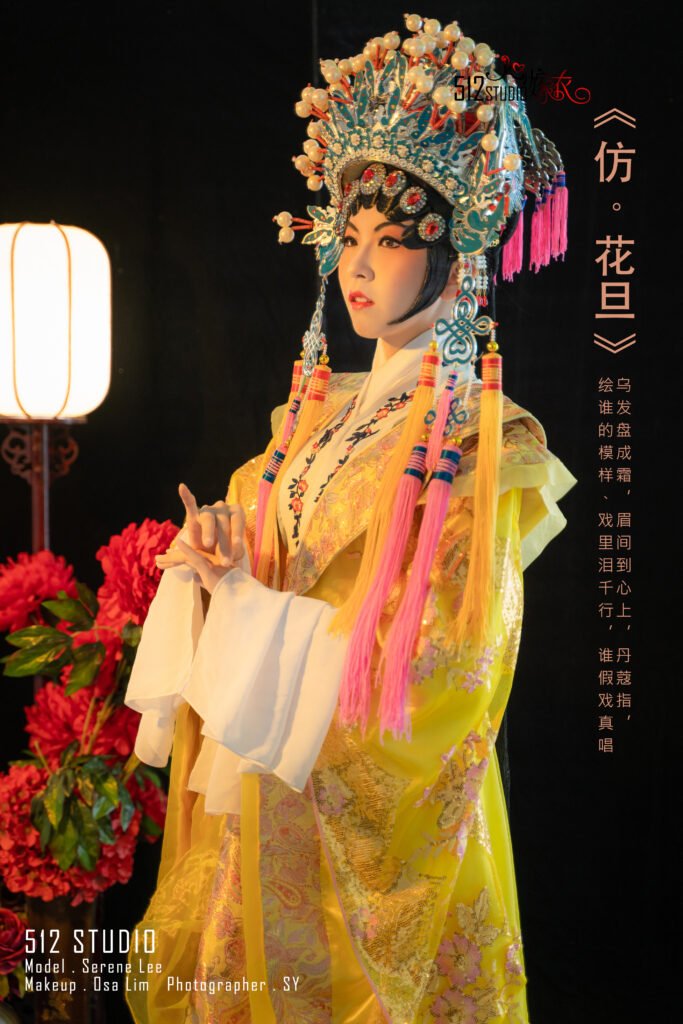 Hanfu photography session at SANdoMs studio Kelana Jaya Petaling Jaya Malaysia