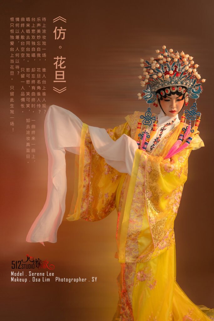 Hanfu photography session at SANdoMs studio Kelana Jaya Petaling Jaya Malaysia