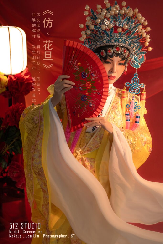 Hanfu photography session at SANdoMs studio Kelana Jaya Petaling Jaya Malaysia