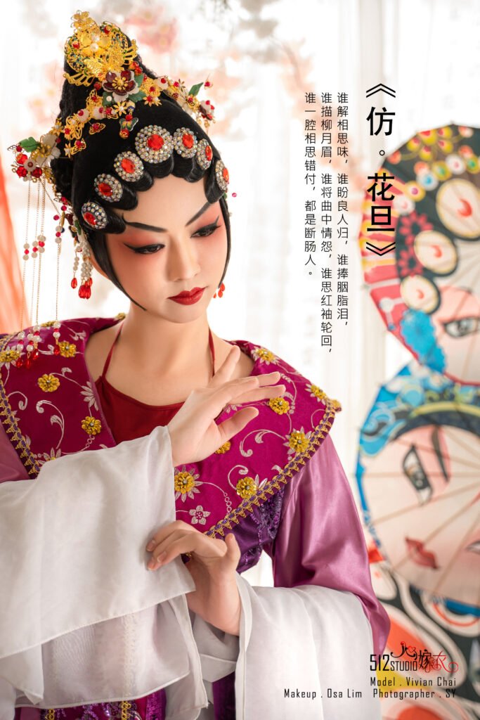 Hanfu photography session at SANdoMs studio Kelana Jaya Petaling Jaya Malaysia