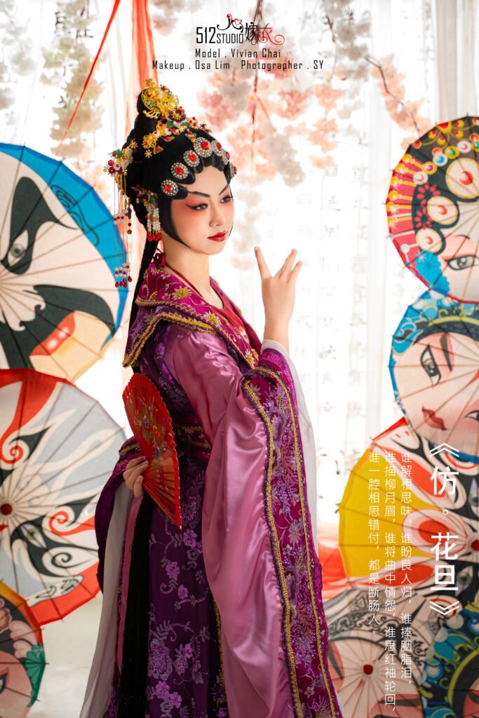 Hanfu photography session at SANdoMs studio Kelana Jaya Petaling Jaya Malaysia