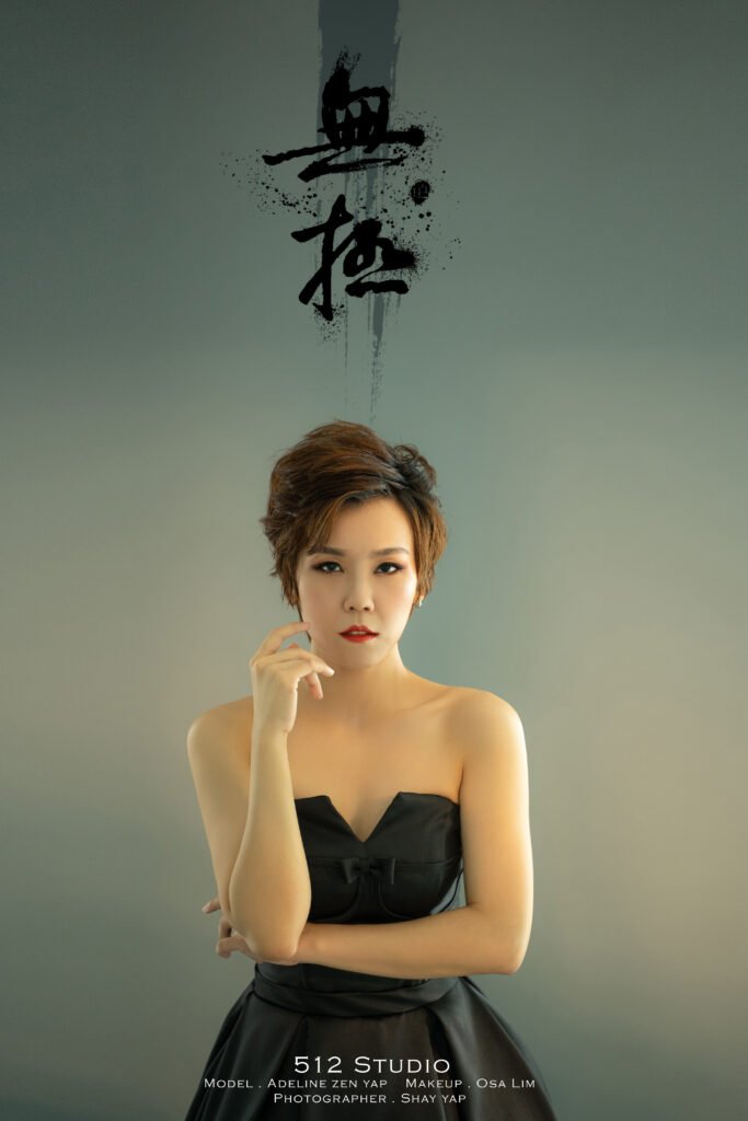 Hanfu photography session at SANdoMs studio Kelana Jaya Petaling Jaya Malaysia