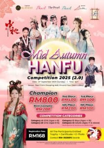 Hanfu photography session at SANdoMs studio Kelana Jaya Petaling Jaya Malaysia