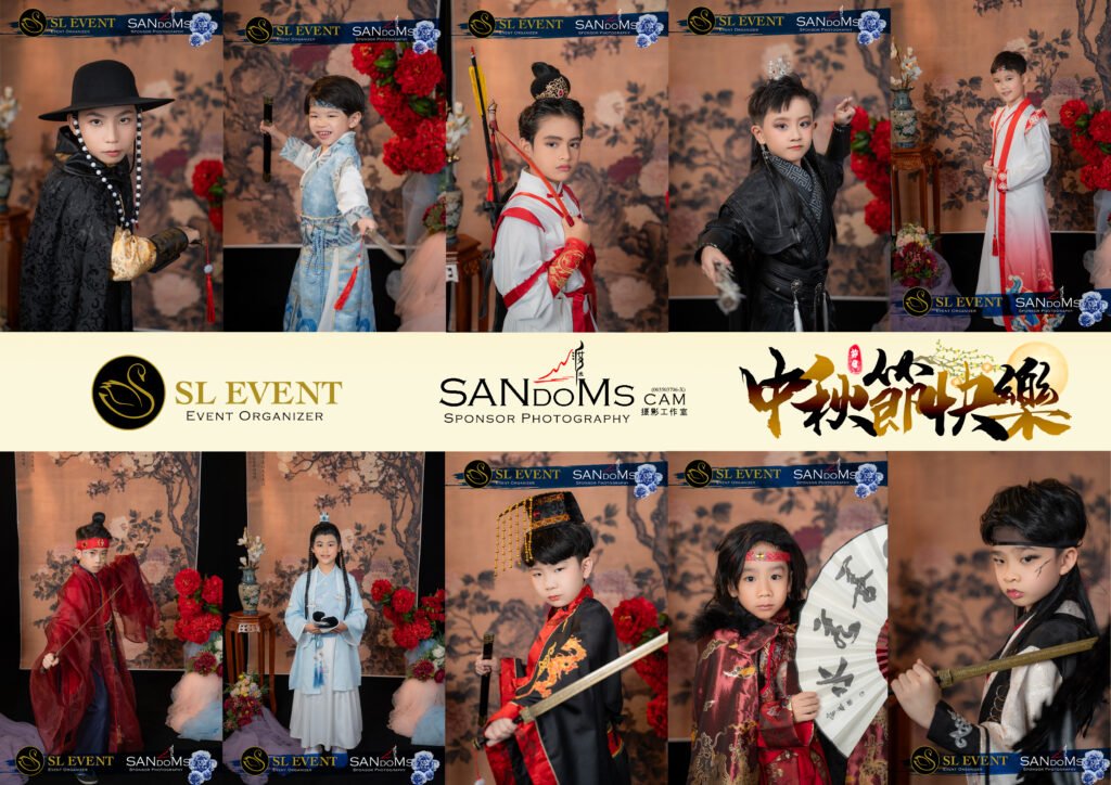 Mid Autumn Hanfu Competition 2025 promotional poster SANdoMs Malaysia