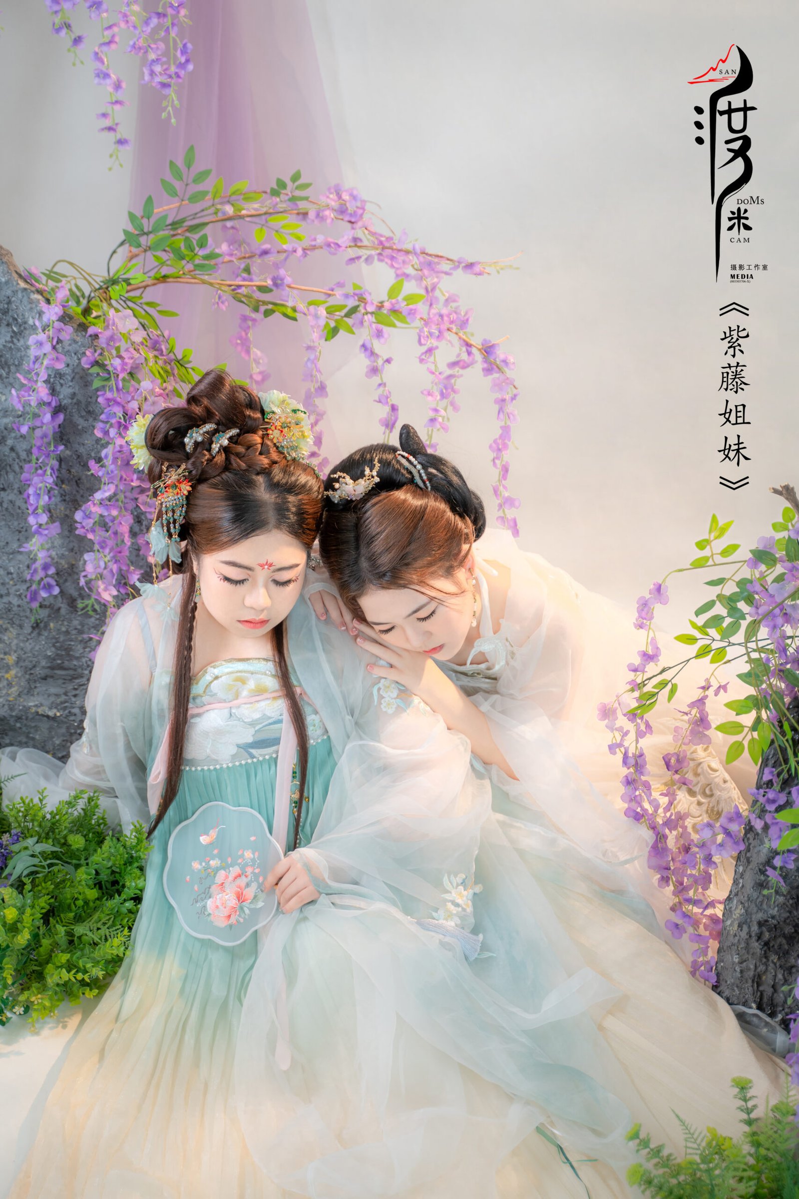 Professional Hanfu portrait photography at SANdoMs studio Kelana Jaya Petaling Jaya Malaysia