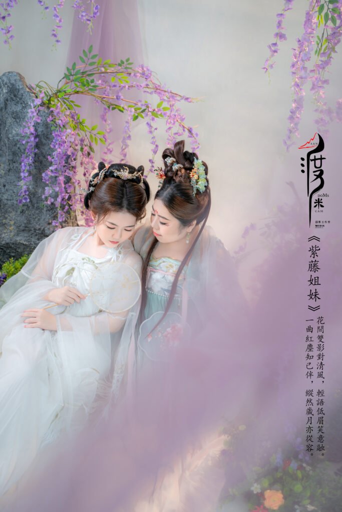 Professional Hanfu portrait photography at SANdoMs studio Kelana Jaya Petaling Jaya Malaysia