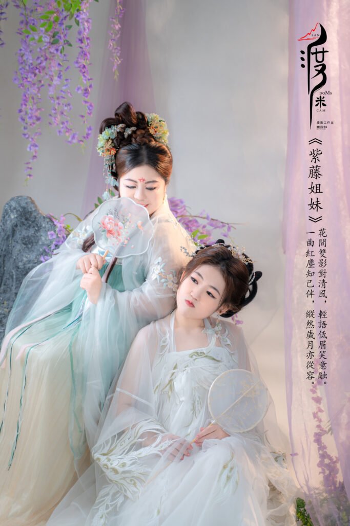 Professional Hanfu portrait photography at SANdoMs studio Kelana Jaya Petaling Jaya Malaysia
