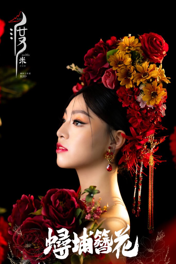 Professional Hanfu portrait photography at SANdoMs studio Kelana Jaya Petaling Jaya Malaysia