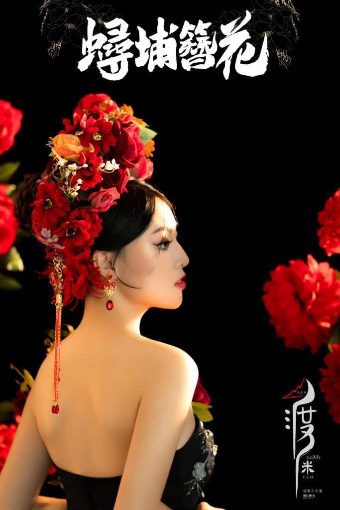 Professional Hanfu portrait photography at SANdoMs studio Kelana Jaya Petaling Jaya Malaysia