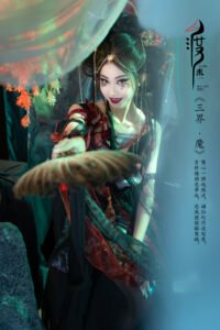 Professional Hanfu portrait photography at SANdoMs studio Kelana Jaya Petaling Jaya Malaysia