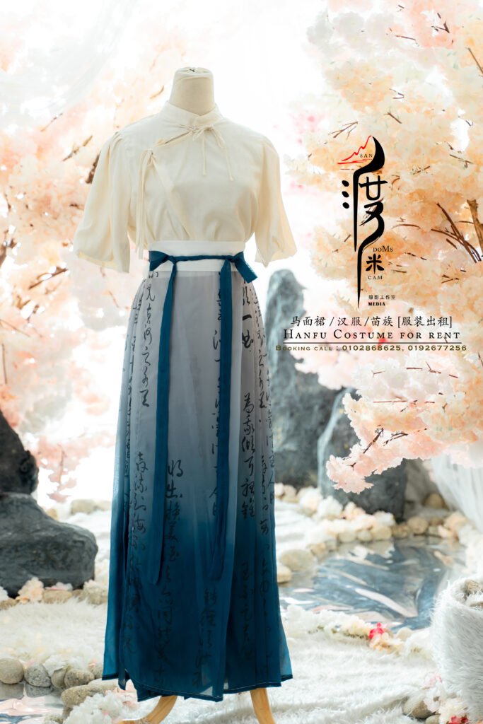 Professional Hanfu portrait photography at SANdoMs studio Kelana Jaya Petaling Jaya Malaysia