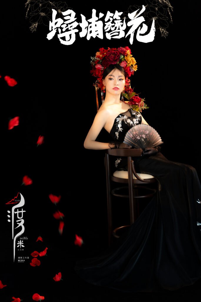 Professional Hanfu portrait photography at SANdoMs studio Kelana Jaya Petaling Jaya Malaysia