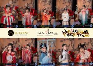 Mid Autumn Hanfu Competition 2025 promotional poster SANdoMs Malaysia