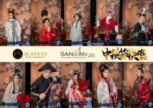 Mid Autumn Hanfu Competition 2025 promotional poster SANdoMs Malaysia