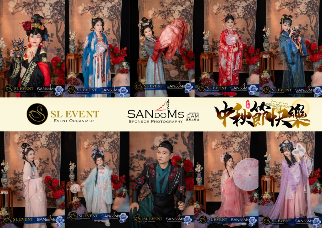 Mid Autumn Hanfu Competition 2025 promotional poster SANdoMs Malaysia