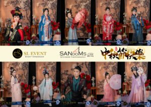 Mid Autumn Hanfu Competition 2025 promotional poster SANdoMs Malaysia