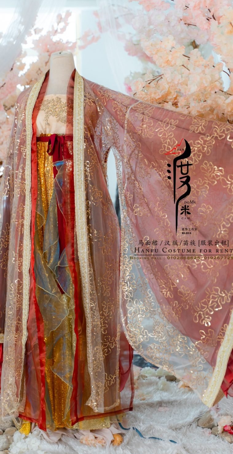 IMG-20231207-WA0023(1)