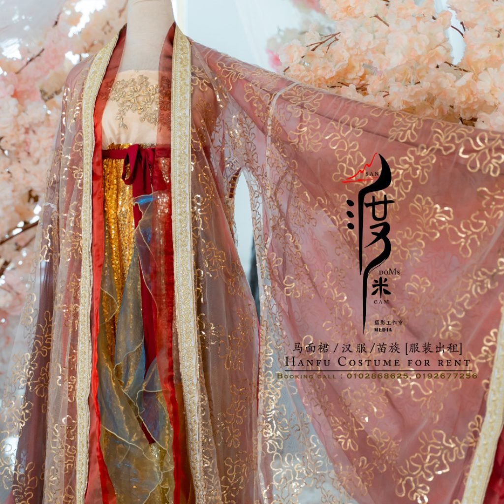 IMG-20231207-WA0023_2